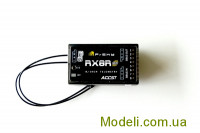 Приёмник FrSky RX8R-PRO (EU)