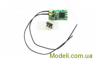 FrSky FR-03022420 Приёмник S.Bus FrSky XM+ микро 1.6г (EU)