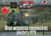 Немецкая пехота с тяжелым вооружением, 1939 г.