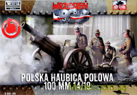 Польская полевая гаубица 100 мм 14/19
