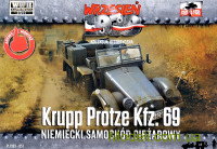 Немецкий тягач Krupp Protze Kfz.69
