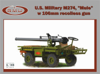 "Mule" M274 американский военный грузовик со 106-мм безоткатной пушкой