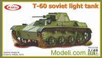 Т-60 Советский легкий танк