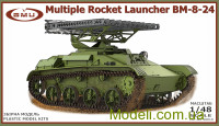 РСЗО БМ-8-24