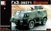 Gaz-39371 'Vodnik' Russian amphibious car