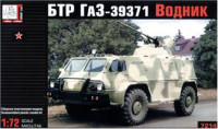 BTR Gaz-39371 'Vodnik'