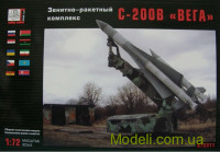 Зенитно-ракетный комплекс С-200В "Вега"