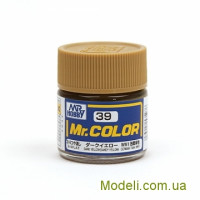 Краска эмалевая "Mr. Color" темно-желтая, 10 мл