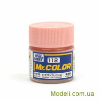 Краска эмалевая "Mr. Color" телесная - 2 полуматовая, 10 мл