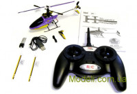 Great Wall Toys GWT-9958v Вертолет 4-канальный микро р/у 2.4GHz Xieda 9958 (фиолетовый)