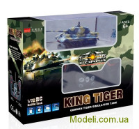 Great Wall Toys GWT2203-1 Танк микро радиоуправляемый 1:72 King Tiger со звуком (зеленый, 27MHz)