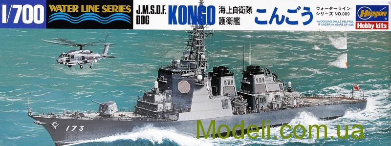 Сборная модель 1:700 