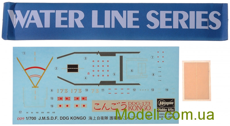Сборная модель 1:700 