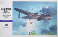 Бомбардировщик Lancaster B Mk.III "Dambusters"