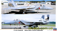 Набор для сборки  2 истребителей F-15J Eagle 