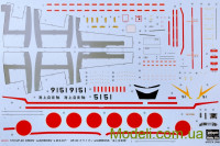 HASEGAWA 00901 Сборная модель противолодочного  самолета UP-3C Orion w / Airboss J.M.S.D.F