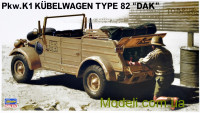 Автомобиль Pkw.K1 Kubelwagen type 82 "DAK"