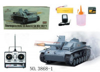 Танк Sturmgeschutz III Ausf.G Sd.Kfz. 142/1 (електро)