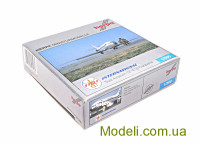 Herpa 505260 Готовая модель самолета Thai Airways Sud Aviation SE-210 Caravelle
