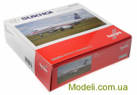 Herpa 554862 Купить коллекционную модель самолета Сухой "Super Jet 100"