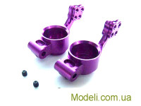 Набор алюминиевых задних стоек ступиц (фиолетовые)