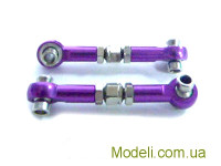 Алюминиевые передние/задние шарниры серопривода, 2 шт (фиолетовые)