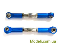 Голубые алюминиевые передние/задние шарниры сервопривода, 2 шт