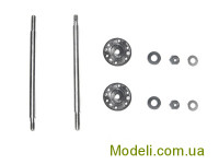 Штоки передніх амортизаторів 59,5 мм 2 шт