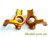 Алюминиевые поворотные кулаки, 2 шт (золотые)