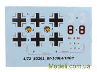 Hobby Boss 80261 Масштабная модель истребителя Bf-109E4/Trop