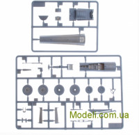 Hobby Boss 80319 Сборная модель истребителя франции Rafale M