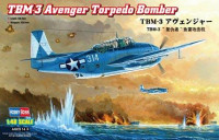 Бомбардировщик TBM-3 Avenger