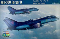 Учебно-тренировочный самолет Яковлев Як-38У Forger B