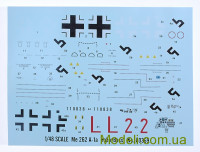 Hobby Boss 80369 Сборная модель бомбардировщика Me 262 A-1a
