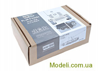 Hobby Boss 81001 Траки для САУ Pz.sfl.V