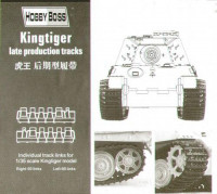 Траки для танка "King Tiger", позднего производства