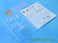 Hobby Boss 81739 Купить масштабную модель вертолета Ka-27 Helix