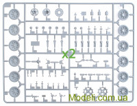 Hobby Boss 82440 модель для сборки танка PLA ZTZ 99B MBT