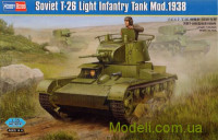 Танк Т-26 образца 1938 г.