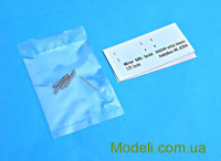 Hobby Boss 82904 Масштабная модель САУ "Карл"