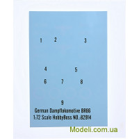 Hobby Boss 82914 Сборная модель паровоза BR86