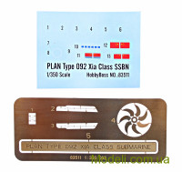 Hobby Boss 83511 Сборная пластиковая модель подводной лодки PLAN Type 092 Xia Class SSBN