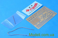 Hobby Boss 83826 Купить масштабную модель танка Т-40 С