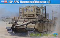 Боевая машина пехоты IDF APC Nagmachon (Doghouse II)