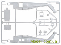 Hobby Boss 87235 Модель вертолета для склеивания HH-60J Jayhawk