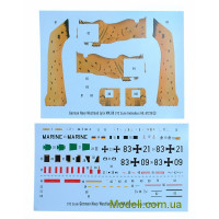 Hobby Boss 87239 Модель для склеивания вертолета Westland Lynx MK.88