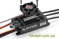 Регулятор хода HobbyWing Platinum PRO V4 80A 3-6S для авиамоделей