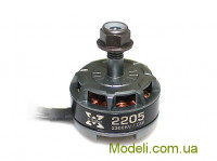 Двигатель Hobbywing XRotor 2205 TITANIUM 2300KV CW 1.25k для мультикоптеров