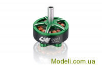 Мотор Hobbywing XRotor 2207 2450KV 2-5S для мультикоптеров