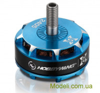 Двигатель Hobbywing XRotor 2405 2850KV для мультикоптеров